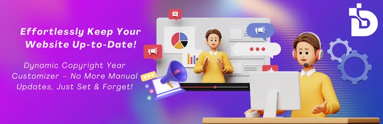 Dynamic Copyright Year Customizer